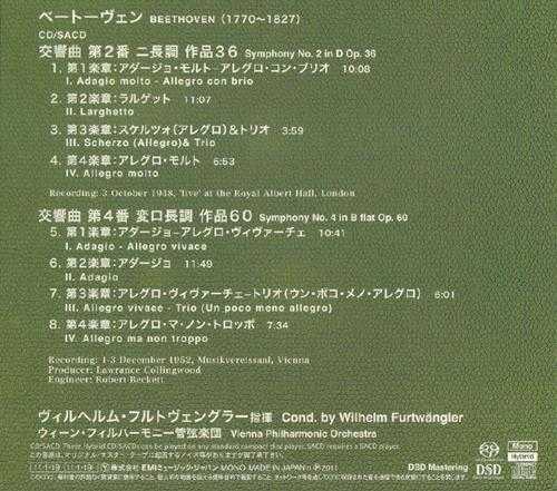 TOGE-11001BeethovenSymphoniesNos.13-WilhelmFurtwngler;VPO-EMIJapan[iso]