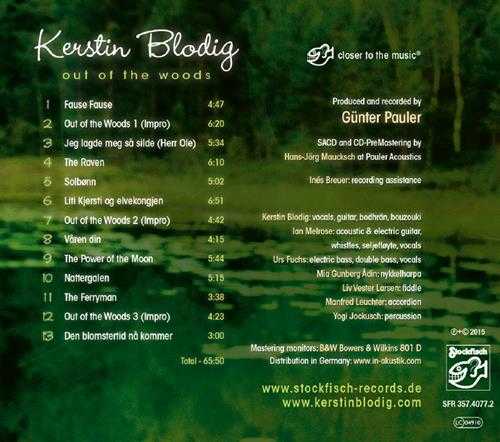 老虎鱼KerstinBlodig-OutOfTheWoods-24bit44.1kHz