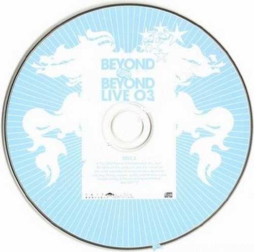 Beyond《超越BEYONDLIVE03》MQA头版限量2CD[香港首版][WAV+CUE]