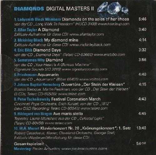 德国专业音乐杂志试音碟《DigitalMasters》3CD[WAV分轨]