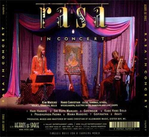 【印度风情】Rasa-2002-RasainConcert(FLAC)