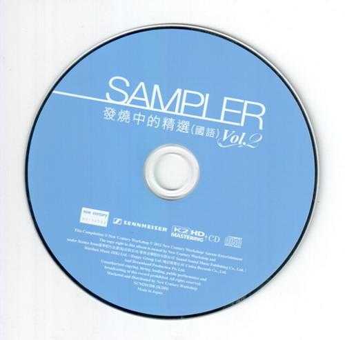 群星2012-Sampler发烧中的精选（国语）4辑[新世纪][WAV+CUE]