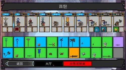 《矮人军团自走棋》迎更新！制作人专门感谢中国玩家