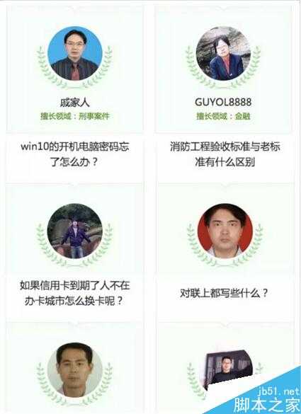 三个案例告诉你:在内容运营过程中该怎么面对隐性收益？