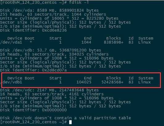 在腾讯云的Linux系统服务器上格式化和分区磁盘的教程