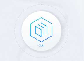 分享盘点10个可免费使用的网站CDN加速服务
