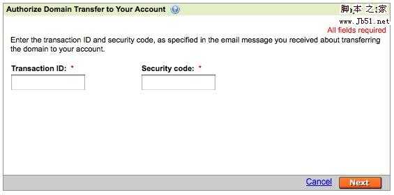 将域名转入金牌注册商 GoDaddy(成功攻略)