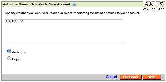 将域名转入金牌注册商 GoDaddy(成功攻略)