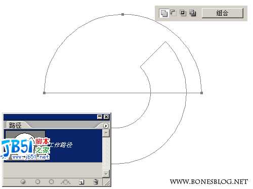 Photoshop路径巧绘几何试卷45度角