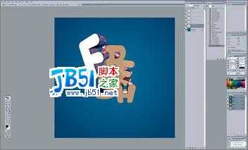 Photoshop制作动感3D字体效果