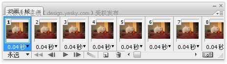 Photoshop CS3教程:GIF动画相关的视频导入与导出