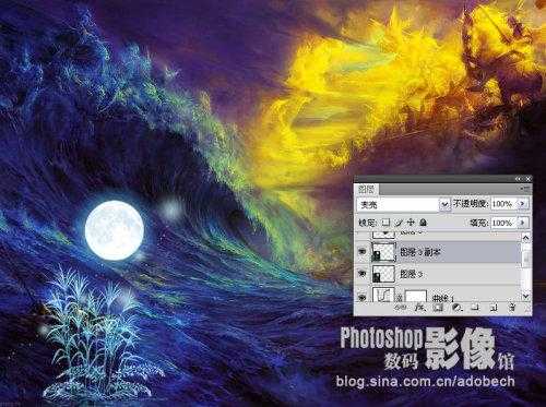 Photoshop 打造一幅梦幻的暗夜波涛图