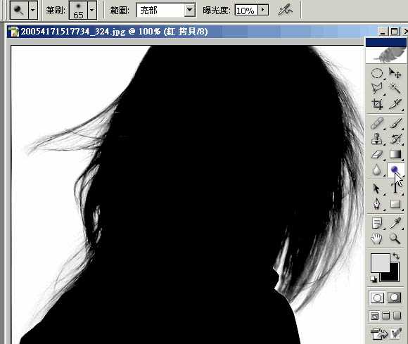 photoshop 简单用通道抠出背景色单一的人物图片