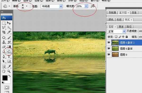 photoshop 合成淋漓尽致的江南风情的教程