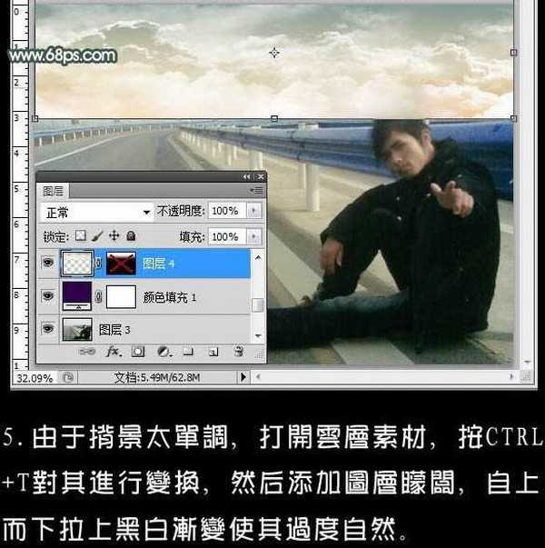 Photoshop下将手机照片处理成泛黄的签名图片效果