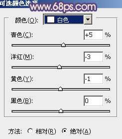 Photoshop为外景人物图片增加淡淡的中性紫色