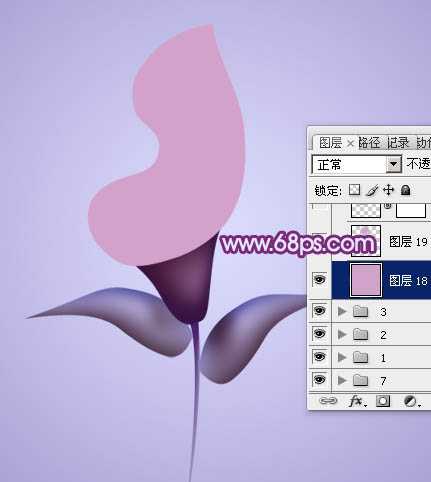 Photoshop设计制作出漂亮的紫色3D马蹄莲花朵