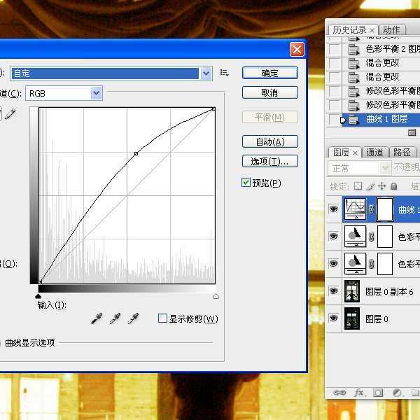 photoshop为摄影人像后期润饰技巧之磨皮、修型、调色综合教程