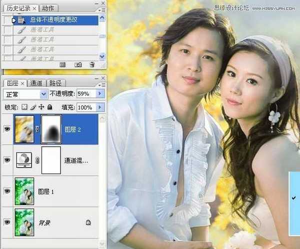 Photoshop将外景婚片调制出唯美秋季色调效果