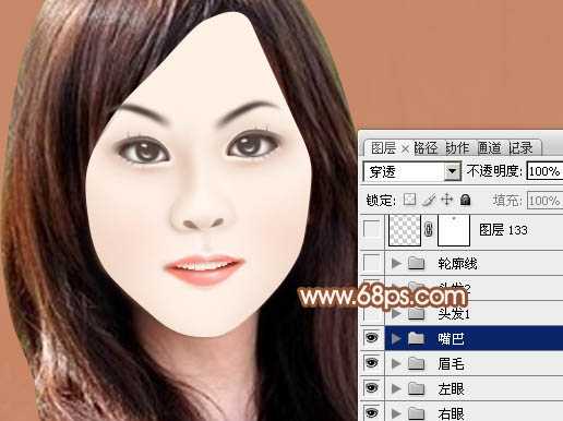 Photoshop将果子美女制作成清纯的古典手绘效果