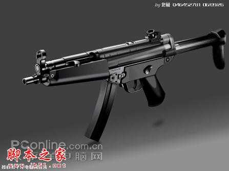 Photoshop鼠绘逼真的MP5冲锋枪教程