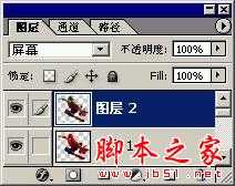 photoshop CS 设计制作被冰封蜘蛛侠