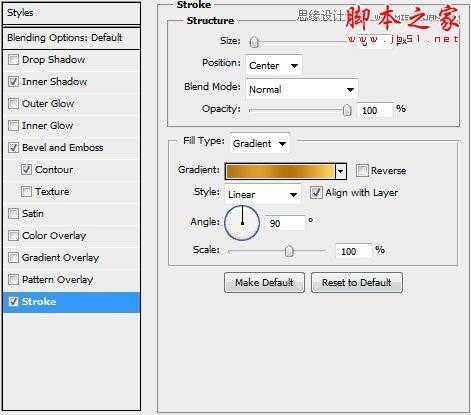 Photoshop设计绘制复古金属质感的蒸汽朋克标志