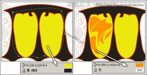 CorelDRAW(CDR)设计制作创意风格的脸谱和艺术字实例教程分享