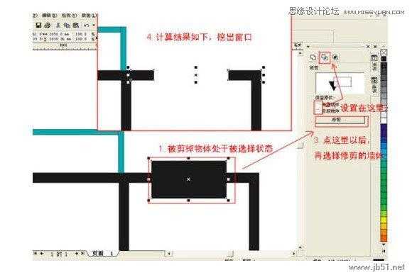 Coreldraw(CDR)设计制作室内装修彩色效果图实例教程