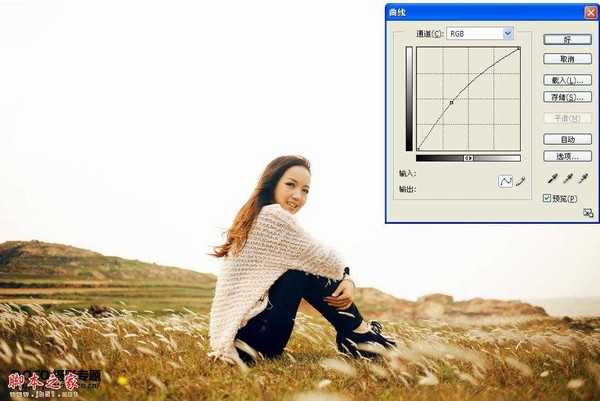 Photoshop将草原美女照片调出清新怀旧效果