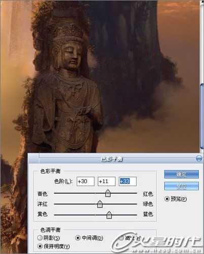 photoshop合成制作云雾缭绕的山峰