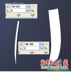 CorelDRAW(CDR) X4设计绘制一只逼真的有质感的玻璃杯实例教程