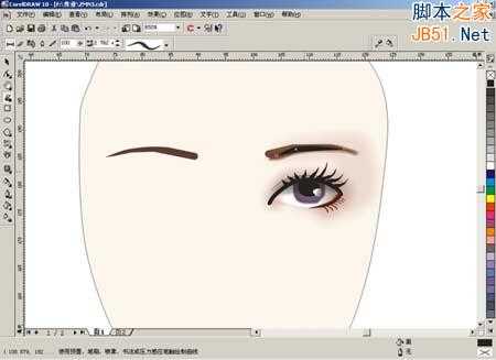 CorelDraw(CDR)20个步骤设计制作出逼真的MM美女图实例教程