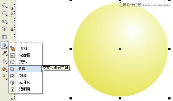 CorelDraw(CDR)设计制作超漂亮的3D立体字效果实例教程