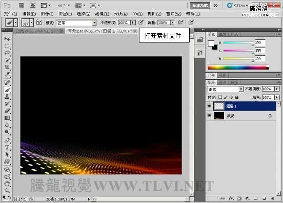 Photoshop CS5百变画笔之具有光晕感丝绸般的漂浮轻纱