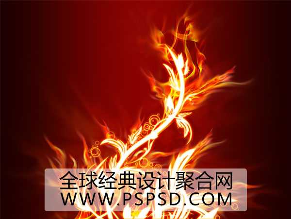 Photoshop(PS)设计制作抽象的火焰花实例教程