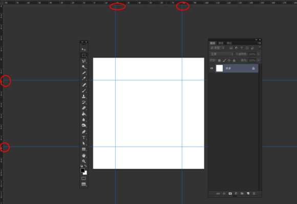 Photoshop(PS)制作一个扁平化胖次图标效果图实例教程