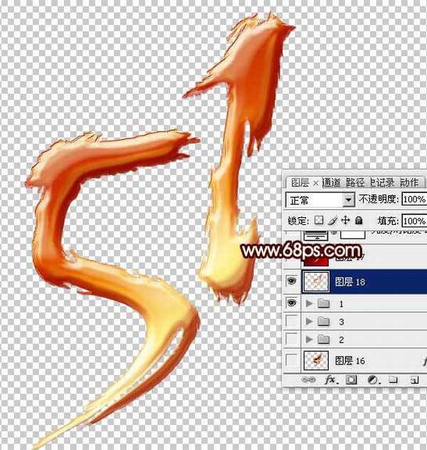 Photoshop制作仿手写风格的五一金色立体字