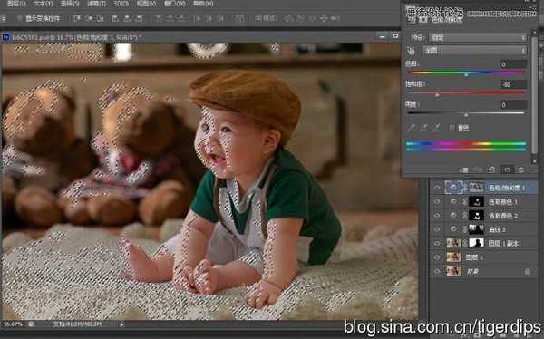 Photoshop利用通道调出细腻富有层次感的儿童照片