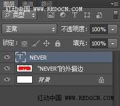 Photoshop制作非常个性的立体布艺花纹缝纫字