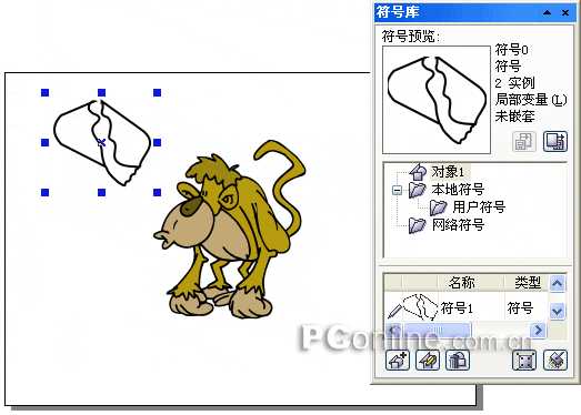 CorelDRAW 12循序渐进之符号功能介绍