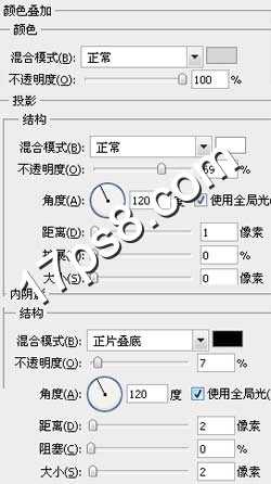 教你用PS打造超酷的黄色水滴形状Logo