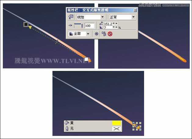 CorelDRAW实例教程：绘制随风飘舞的花瓣和月圆之夜飞逝的流星