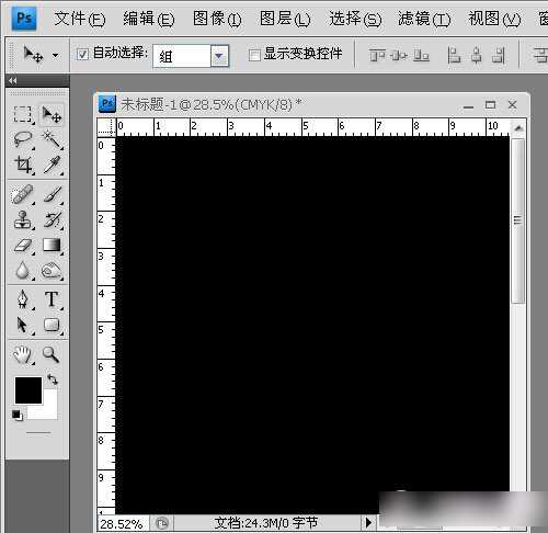 PS怎样制作光束？使用photoshop滤镜功能制作360度放射光束实例教程