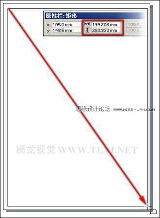 教你用CorelDRAW绘制矩形和方形 矩形工具的使用方法和应用技巧介绍