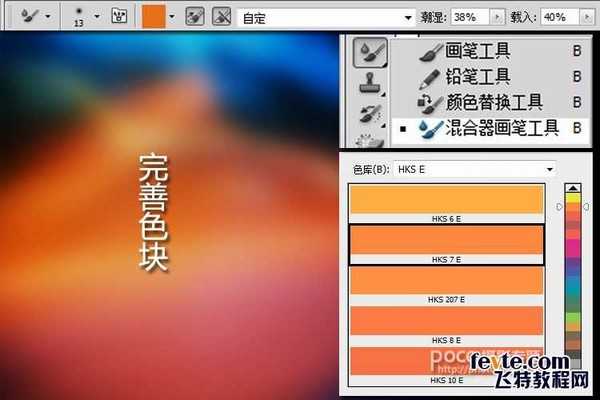 创意无限 巧用PS多重曝光制作梦幻照片