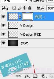 Photoshop简单几步制作漂亮的镀金字