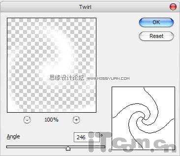 Photoshop扭曲滤镜制作牛奶混和咖啡的效果图