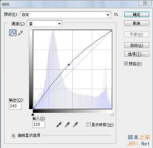 Photoshop调出操场上青春记忆色调教程