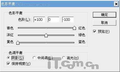 Photoshop利用滤镜制作熔岩覆盖的恒星